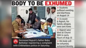Family Seeks Culpable Homicide FIR — Tribal Student's Death