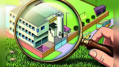 Lucknow: Uttar Pradesh retained its last year’s position in the govt: The wider industry impact