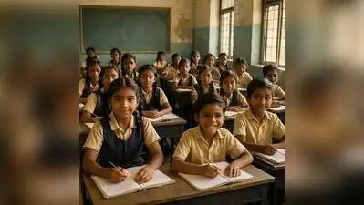 To ensure effective implementation, teachers will undergo: The wider industry impact