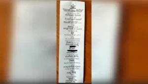 Fine challan issued by Haveri police to MLA Koliwad — Traffic fine