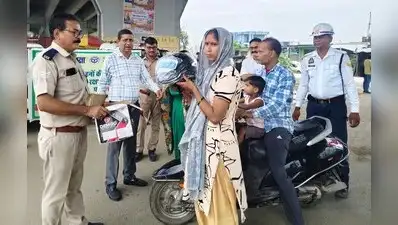 He added that tying road safety to the emotional bond of Rakshabandhan shifts helmet usage