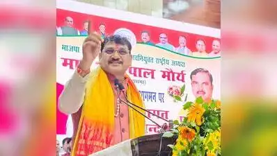 Among those present were BJP state vice-president Neeraj Singh, state general secretary Sanjay