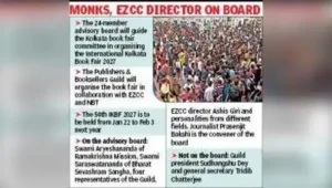 Govt forms advisory board to supervise book fair