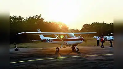 Nagpur Flying Club's 79-Year Journey — From Wartime Flyers to a New Flight Path