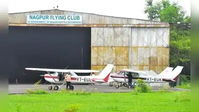 The divisional commissioner heads the board of directors of Nagpur Flying Club