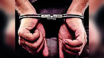 Umred police bust fake currency racket, seize wildlife body parts & drugs