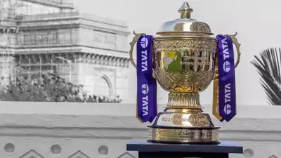 IPL Trophy (Photo Credit: BCCI/IPL)