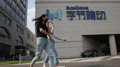 China AI crackdown cuts off virtual partners: The wider industry impact