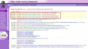 The Bihar Public Service Commission (BPSC) has announced the final: The wider industry impact