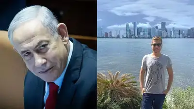 Iranian operatives reportedly conducted surveillance on PM Netanyahu's son Yair in Florida as