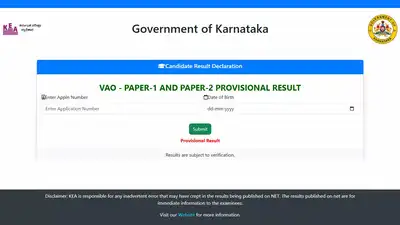 The Karnataka Examination Authority (KEA) has officially declared: The wider industry impact