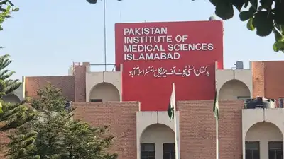 15 newborns died after a fire broke out in the gynaecology ward of the Pakistan Institute