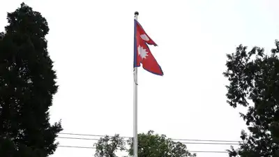 Eight Nepalese parties have formed the 'Progressive Front' to push for constitutional