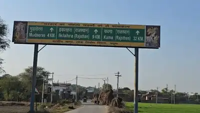 Cyber fraud networks operating from villages along the Uttar Pradesh-Rajasthan-Haryana border