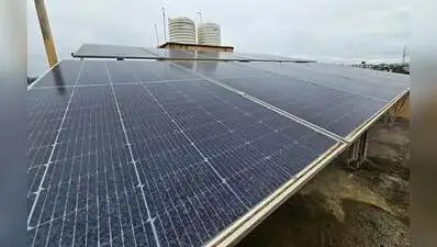 The Gujarat Electricity Regulatory Commission (GERC) has reduced: The wider industry impact