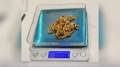 The 24-carat gold had a total market value of Rs 16.7 lakh: The wider industry impact