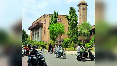 Warning of statewide agitation, NSUI said it would launch protests: The wider industry impact