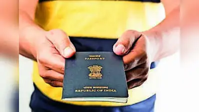 Ahmedabad man held for passport swap with Thane resident at Delhi international airport