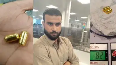 CISF personnel found two﻿ gold capsules weighing eighty-two grams inside a passenger's mouth