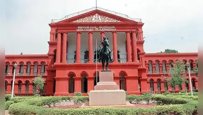 The case involves 92-year-old MM Anandram and his 64-year-old son MA Prem Kumar