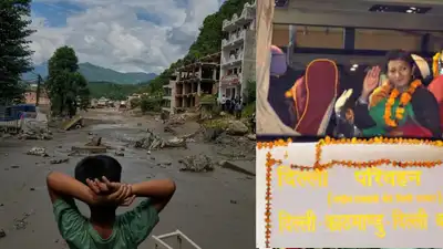 “We are monitoring the situation in Nepal,” the official said, adding that there was currently