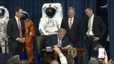 US to establish first space academy, expand 'far beyond the Moon': The wider industry impact