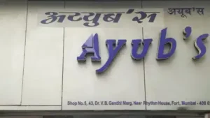 Mumbai’s famous eatery Ayub’s among latest establishments to lose food licences