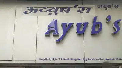 Mumbai’s famous eatery Ayub’s among latest establishments to lose food licences