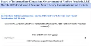 The Board of Intermediate Education, Andhra Pradesh (BIEAP) has: The wider industry impact