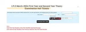 AP Inter Hall Ticket 2024 for 1st, 2nd year released, download link: The wider industry impact