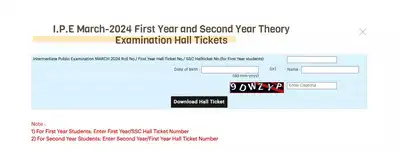 AP Inter Hall Ticket 2024 for 1st, 2nd year released, download link: The wider industry impact
