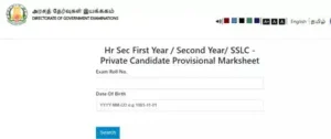 Download Scorecard TN HSE+1 Supplementary Result Notification 2023: The wider industry impact
