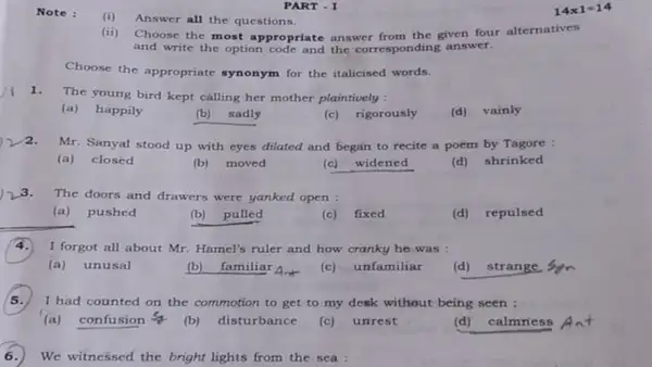 Printing mistake in English question paper stumps students — TN: The wider industry impact