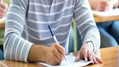 The Bihar School Examination Board (BSEB) has announced the date: The wider industry impact