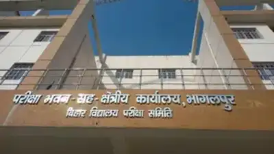 The Bihar School Examination Board BSEB has announced the timetable: The wider industry impact