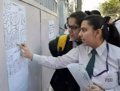 The Rajasthan Board of Secondary Education has declared the RBSE: The wider industry impact