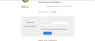 Students can check their Maharashtra Class 10 Board results: The wider industry impact