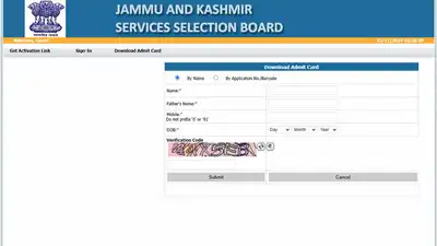 JKSSB Police Constable Admit Card 2024 Available for Download, Exam: The wider industry impact