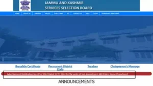 Jammu and Kashmir Police Announces 669 Sub-Inspector Vacancies: The wider industry impact