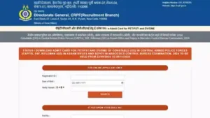 Direct Link to Download the CRPF GD Constable PST, PET Admit Card: The wider industry impact