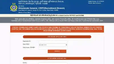 Direct Link to Download the CRPF GD Constable PST, PET Admit Card: The wider industry impact