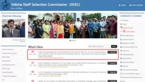 The Odisha Staff Selection Commission (OSSC) has announced: The wider industry impact