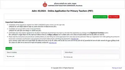 Candidates seeking to apply for the Haryana JBT Teacher Recruitment: The wider industry impact