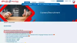 Union Bank LBO 2025 result out; personal interview dates confirmed: The wider industry impact