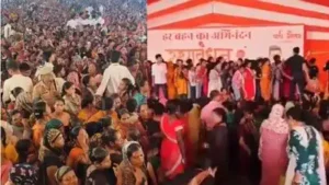 Organisers had issued invitations to around 20,000 women this year, up from roughly 15,000 last