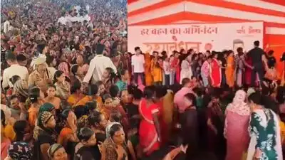 Organisers had issued invitations to around 20,000 women this year, up from roughly 15,000 last