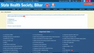 How to Apply for Bihar SHS CHO Recruitment 2024?: The wider industry impact
