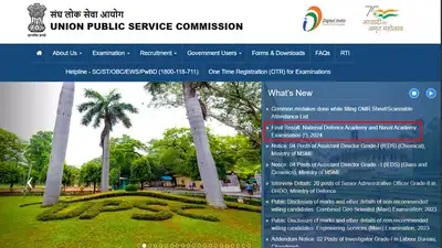 The Union Public Service Commission (UPSC) has officially declared: The wider industry impact
