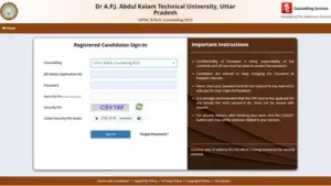Abdul Kalam Technical University has released the round 1 seat: The wider industry impact