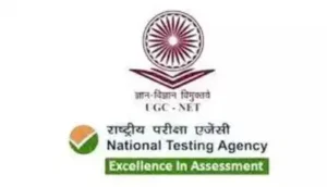 NTA may declare UGC NET exam result soon, Check updates — UGC NET: The wider industry impact